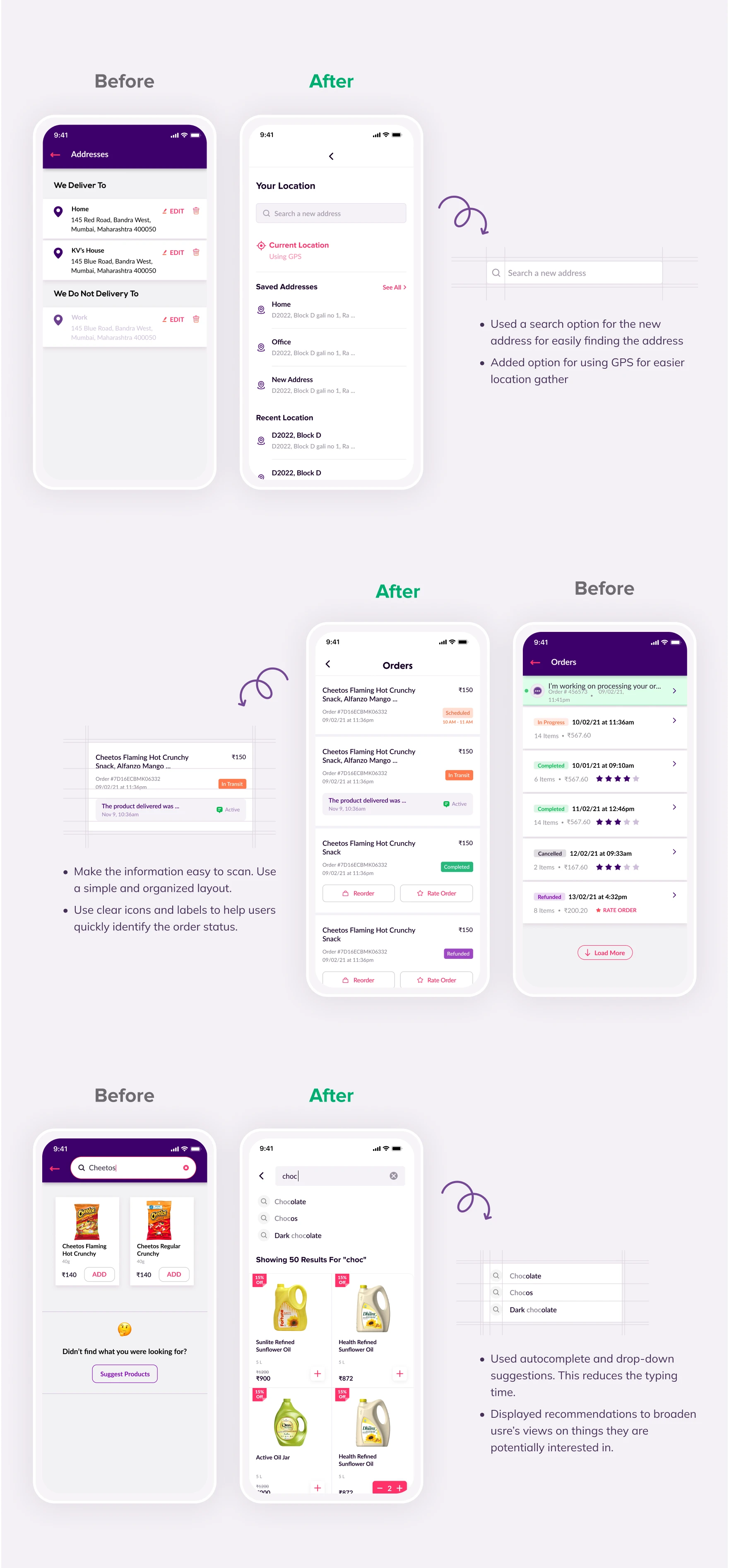 zepto screen